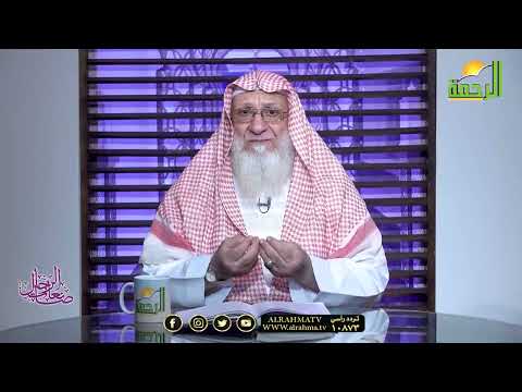 أم قيس الراوية صانعات الرجال لفضيلة الشيخ سعد عرفات