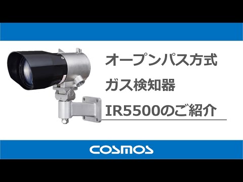 (951) ガスプラ - 定義