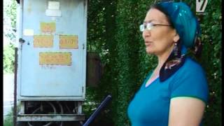 трансформатор коркунучу