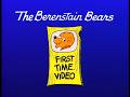 Random House Home Video First Time Video 1985