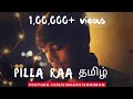 Pilla Raa Tamil Version RX 100 Ft VishnuRam Prahal Kevin Elavarasan