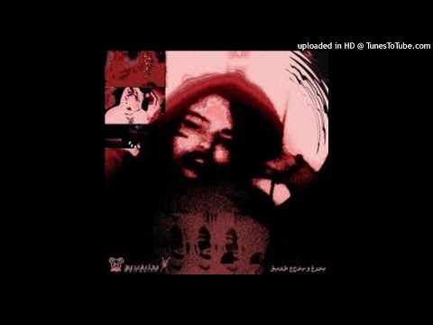 Eric North x Sybyr Type Beat - Prod.By Lil Hillys