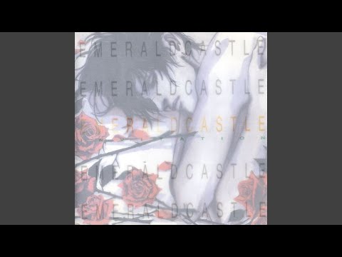 발걸음 (발걸음)