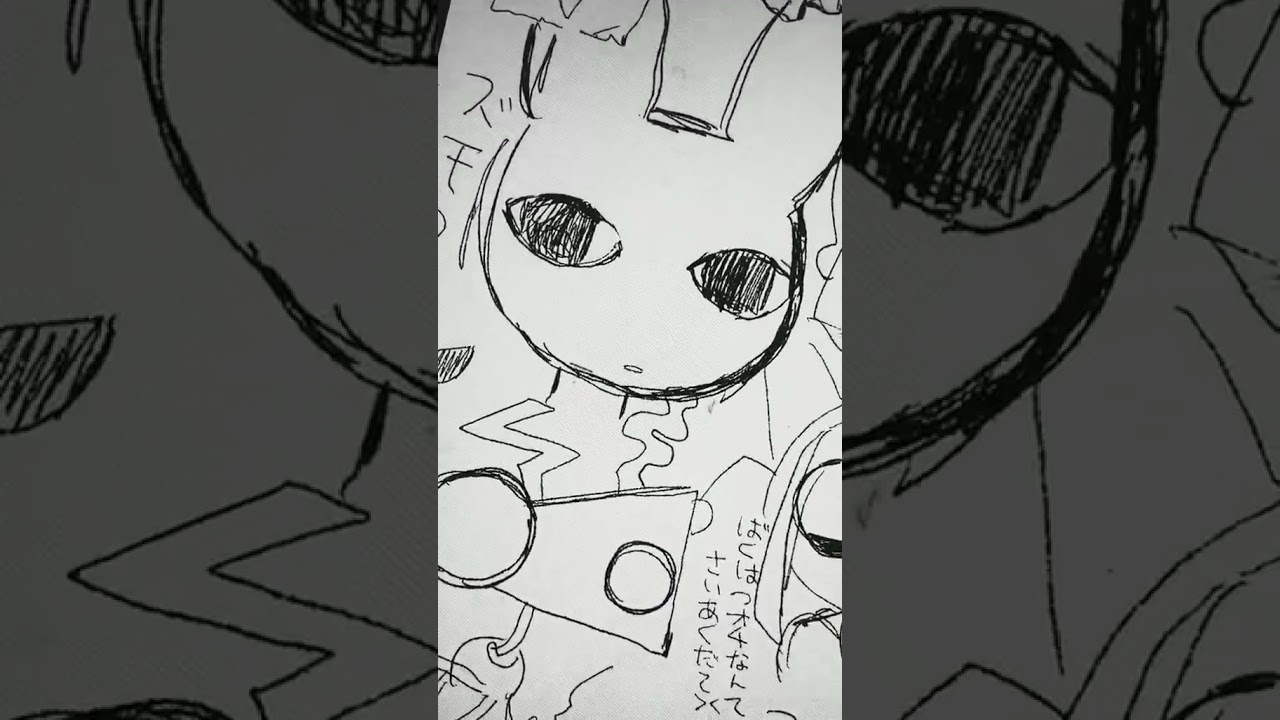 #イラスト #drawing #illustration #art #amazingdigitalcircus