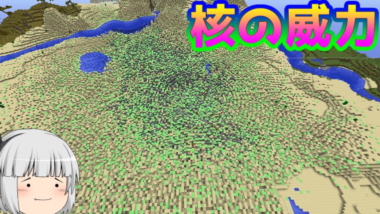 【マインクラフト】やってみ妖夢　part42