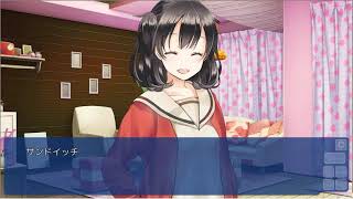 白髪美少女との百合百合しいお風呂回【ことのは・アムリラート 体験版プレイ動画 part 02】