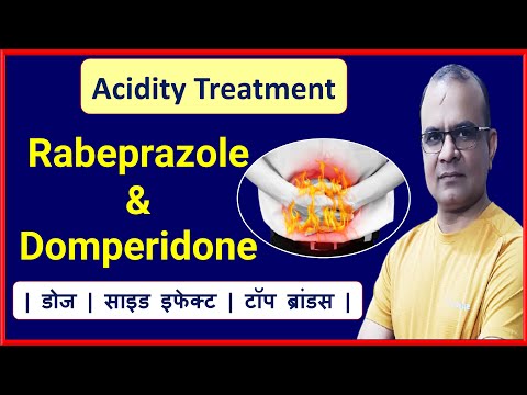 Rabeprazole & Domperidone Uses in Hindi | Acidity Treatment | Cyra D, Rekool-D, Razo-D, Happi-D |