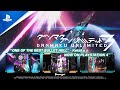 Danmaku Unlimited 3 - Launch Trailer | PS4 Games