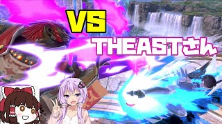 【VOICEROID実況】VSゆっくりできない魔王！（THEASTさん）　ゆかりんベヨネッタpart31【スマブラSP】