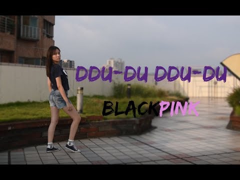 BLACKPINK - ‘뚜두뚜두 (DDU-DU DDU-DU)’ dance cover