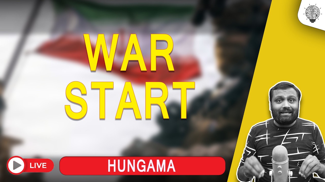 🔴 Live : War Start?