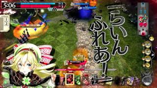 wlw【闇の強者（ヴィラン）襲来】クロノダイル襲来！修練場