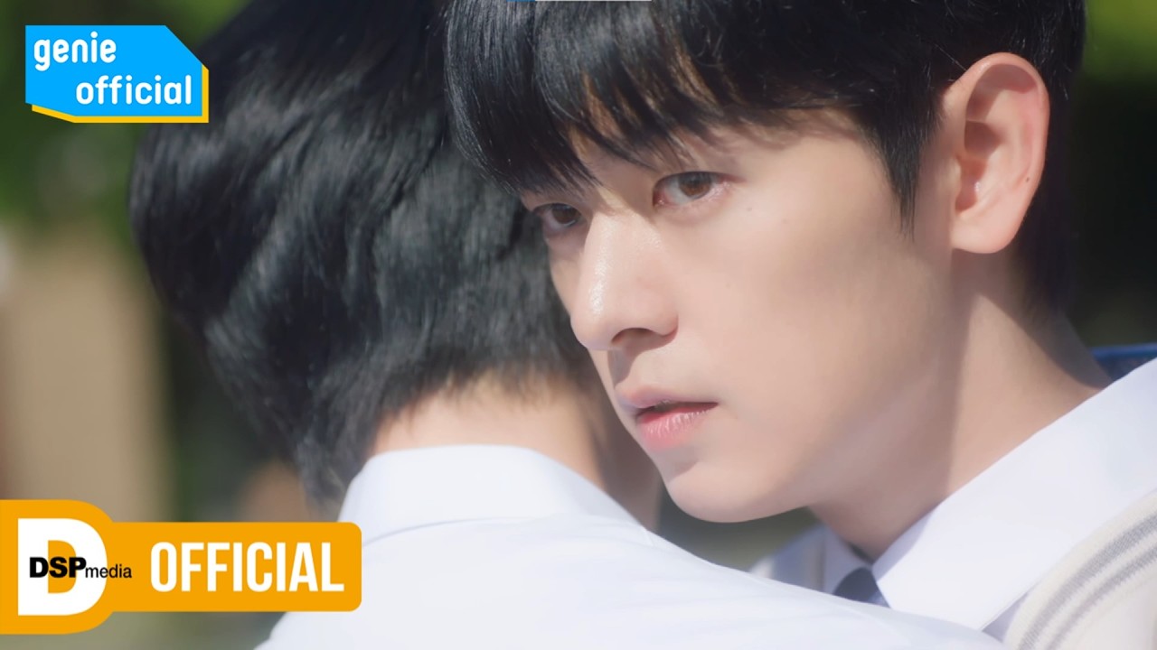 림지 (Limzy) - 어쩌면 첫 만남이 아닐지도 몰라 Maybe we’ve met before Official M/V