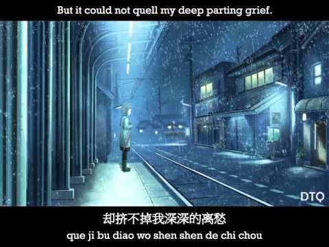 download lagu mp3 mp4 Nicky Wu Song, download lagu Nicky Wu Song gratis, unduh video klip Nicky Wu Song