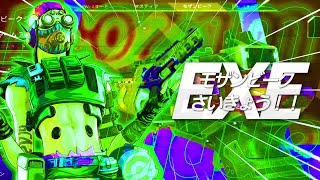 【ハイテンポApex】モザンの２周年限定チャームが欲しいゼ.exe