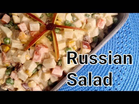 Russian Salad | Russian Olivier Salad Recipe | Tasty Salad