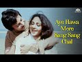 Aye Hawa Mere Sang Sang Chal Lata Mangeshkar Rati Agnihotri Deepak Parashar Babu