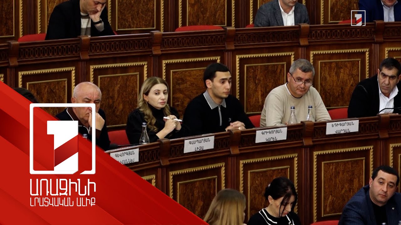 «Սա ոչ ավել, ոչ պակաս քինախնդրություն է». Գյումրիի քաղաքապետարանը հին տոնածառը կդնի հրապարակում