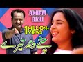 Chitay Dand Akram Rahi