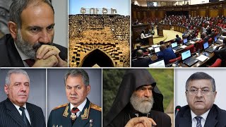 Էպիկենտրոն 21.01.2021