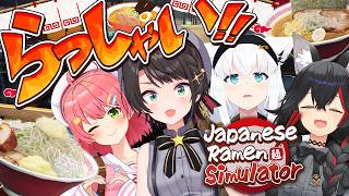 【】【ホロライブ/大空スバル】