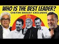 Chetan Bhagat About PM Modi Arvind Kejriwal And Rahul Gandhi Interview Mindrocks 2024 SoSouth