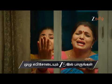 Chinnan Siru Kiliye | Ep - 117 | Preview | Jan 01 2026 | Zee Tamil