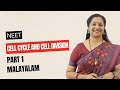 NEET Cell Cycle And Cell Division Part 1 Malayalam