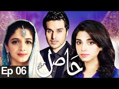 Hasil - Episode 06 | Har Pal Geo