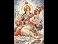 He Shaar De Maa Anil Bheem