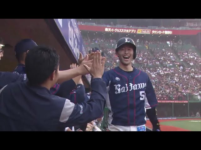 【10回表】守備からの勢いそのままに!! ライオンズ・外崎の11号勝ち越しアーチ!! 2018/7/8 E-L