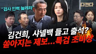 YouTube 썸네일