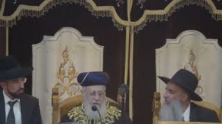 הרב מאיר דוד שמואלי מארח את מר"ן הרב יצחק יוסף שליט"א - האור שבתורה