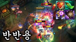 [閒聊] 希瓦娜 屠戮大橋打力量之花會給額外怒氣