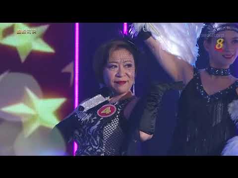 顾玉燕 ~ 得不到的爱情