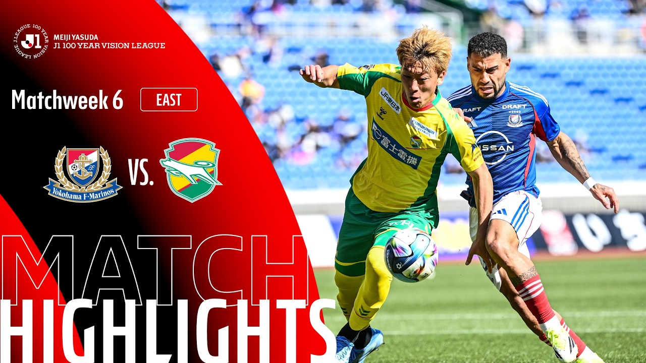 Yokohama F. Marinos vs JEF United Chiba Highlights
