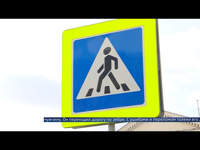 Двое ангарчан попали под машины