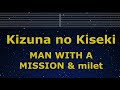Karaoke Kizuna No Kiseki MAN WITH A MISSION Milet No Guide Melody Lyric Damon Slayer