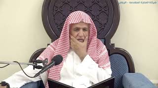 صورة أ.د. علي الشبل | شرح كتاب رياض الصالحين (212)