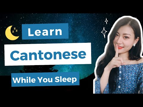 Learn Cantonese While Sleeping 8 Hours😴-Learn All Basic Phrases| Dope Chinese