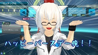 【ゆっくり実況】　虚空に舞え、Σの弾丸　7射目　【ガンストΣ】