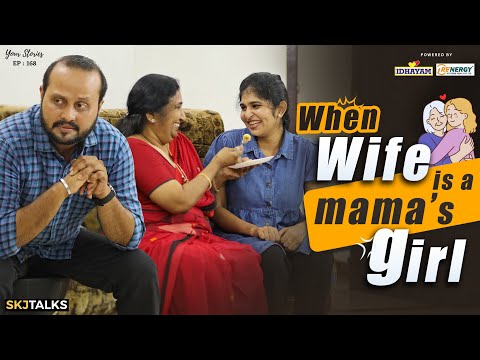 When Wife is a Mama's Girl | Mother in Law Issue | YS EP-168 | SKJ Talks | Family Short film