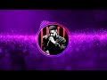 Drake - Slime You Out (feat. SZA) (Slowed To Perfection) 432hz
