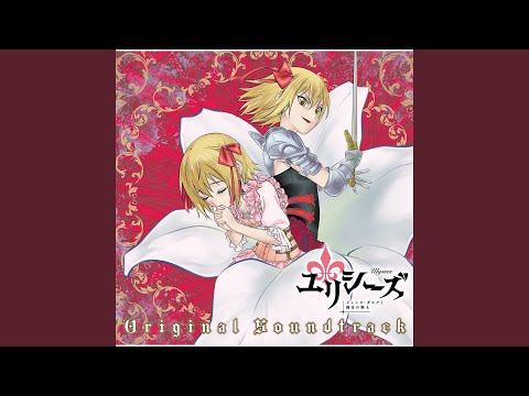 Ulysses: Jeanne d'Arc to Renkin no Kishi tamtwy Nahoko Kakiage
