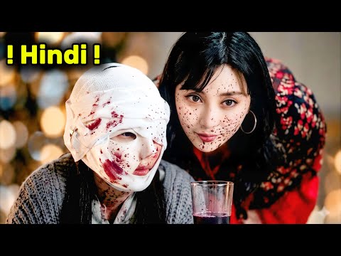 🔥 Sabko Laga Woh Mar Gayi… 5 Saal Baad Naya Chehra Lekar Apne Killers Ke Ghar Lauti 😈 | Kdrama Hindi