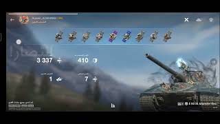 Wotblitz E50 M monster evo 3.3k dmg mad games mode #worldoftanksblitz #wotblitz