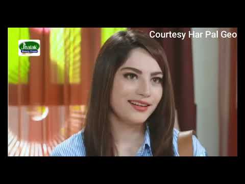 Ehram e junoon Episode 21 Teaser