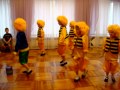 Детский танец "Дикие пчёлы" 