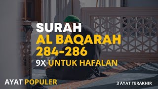 Download lagu AYAT POPULER | Tiga ayat terakhir Surah Al baqarah 284-286 Surah baqarah By Ridwan abuqudwah #quran  mp3 Download lagu AYAT POPULER | Tiga ayat terakhir Surah Al baqarah 284-286 Surah baqarah By Ridwan abuqudwah #quran  mp3