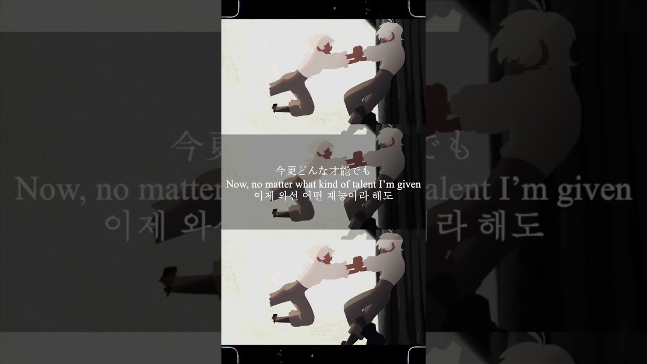 🪞私が私である必要なんて、ないんだよね👎